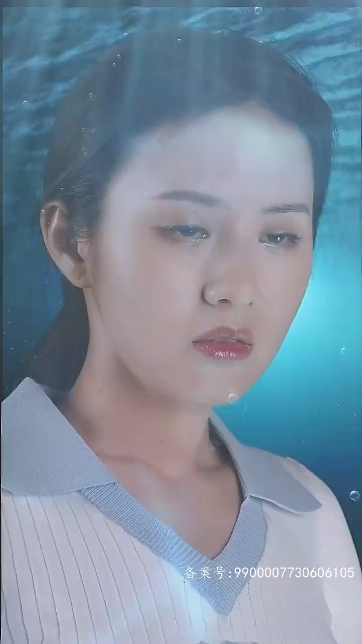 娇娇王妃第86集