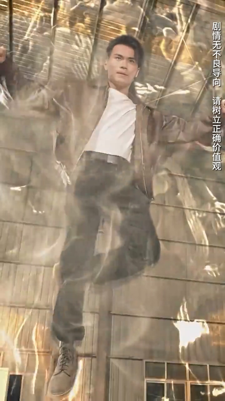 孤注一掷之无双第85集